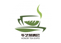 第九届深圳茶业茶文化博览会